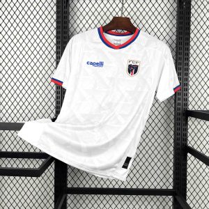 Cape Verde 2026 World Cup Away Jersey (Fan Version)