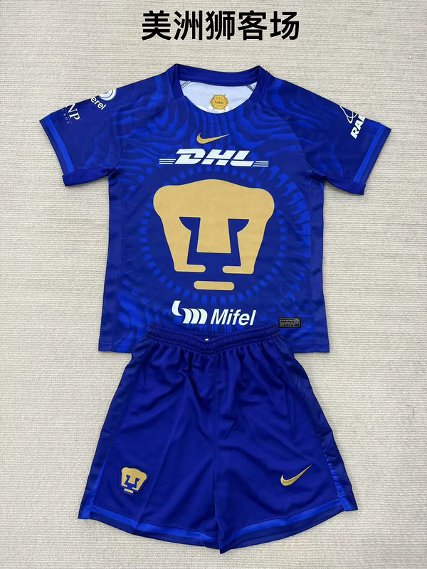 Pumas UNAM 2025/26 Away Kids Kit