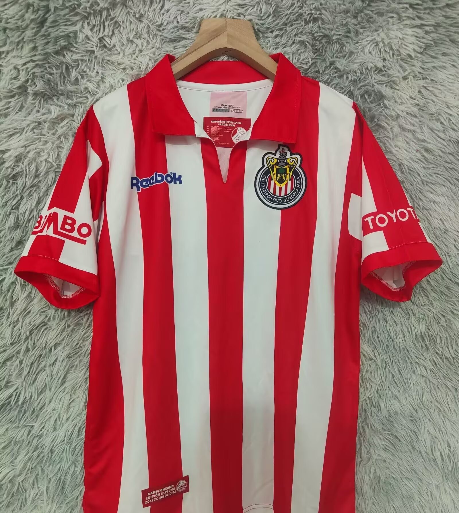 2007/08 Chivas Home Retro Jersey Fan Version