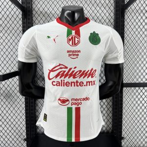 2025/26 Chivas Away Jersey Player Version