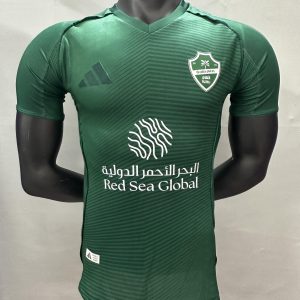 2025/26 Al Ahli Saudi Away Jersey Player Version