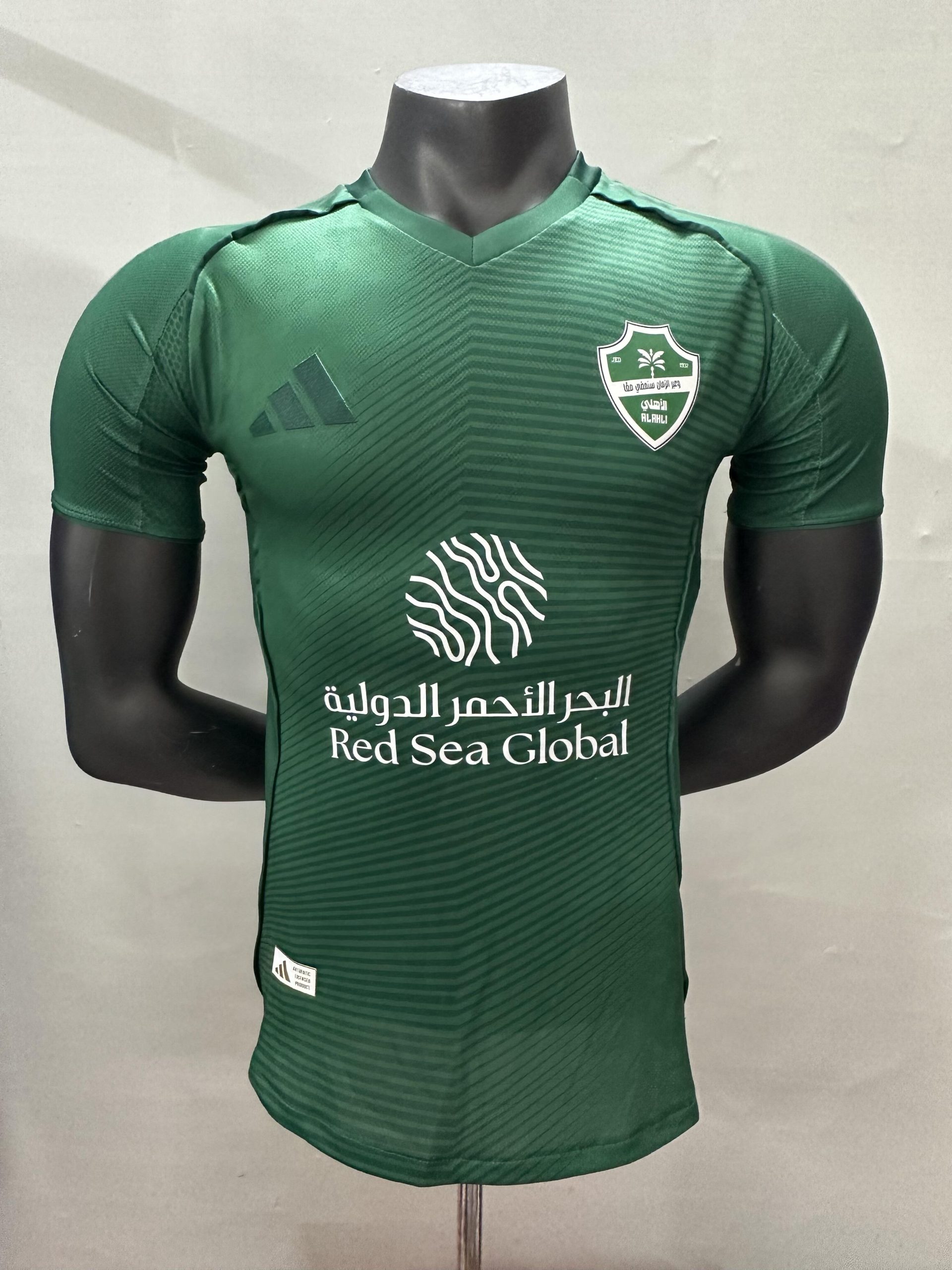2025/26 Al Ahli Saudi Away Jersey Player Version