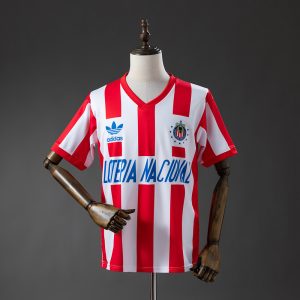 1991/92 Chivas Home Retro Jersey Fan Version