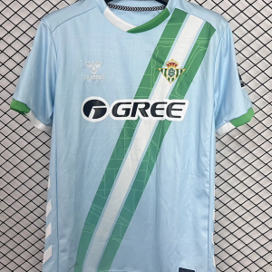 Real Betis 2025/26 Away Jersey