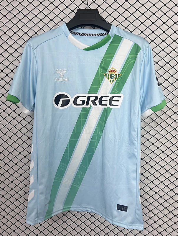 Real Betis 2025/26 Away Jersey