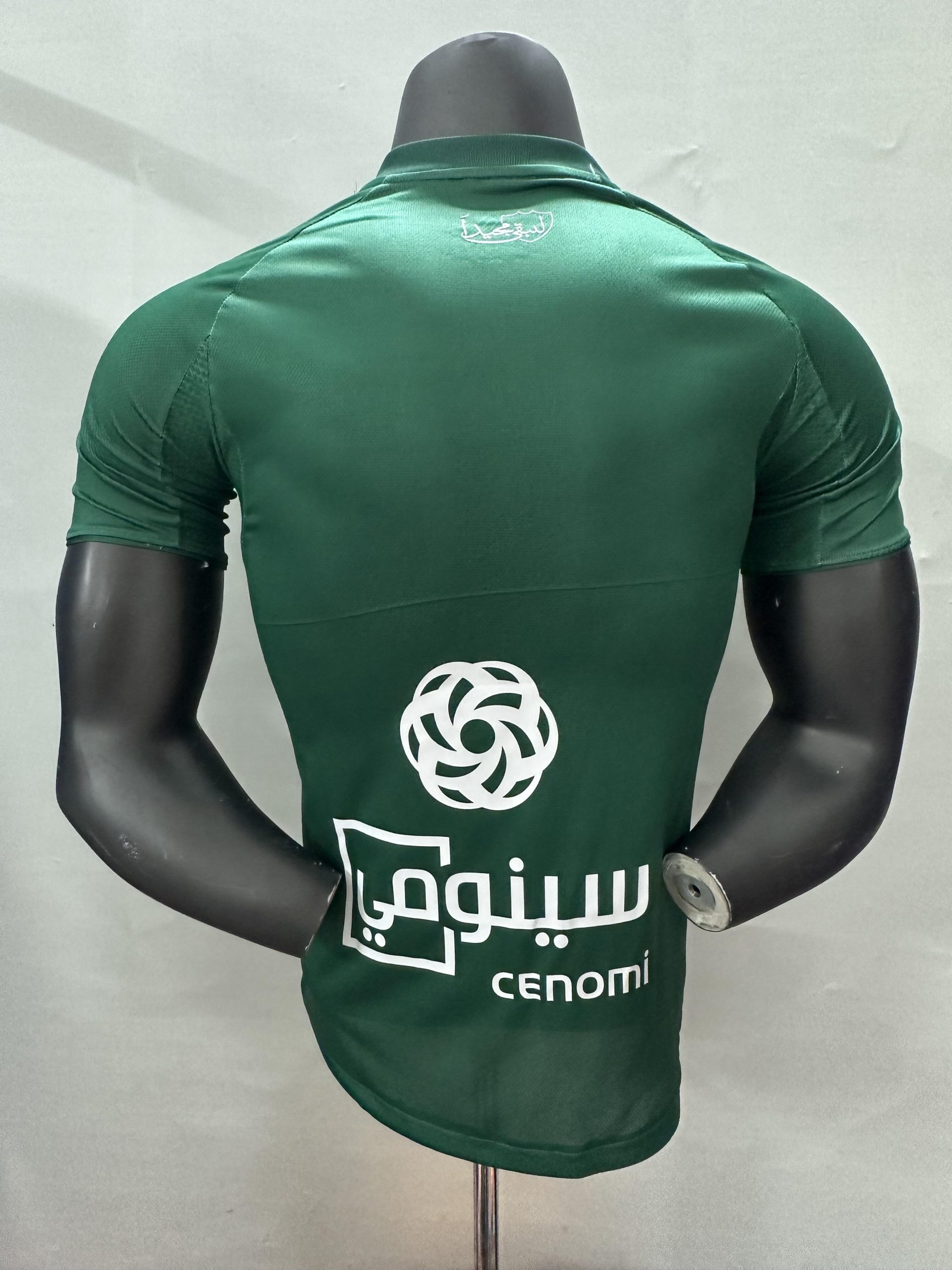 2025/26 Al Ahli Saudi Away Jersey Player Version - Image 2