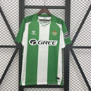Real Betis 2025/26 Home Jersey