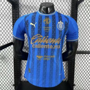 2025/26 Chivas Third Away Jersey Player Version