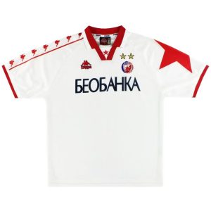 Red Star Belgrade 1996/97 Away Retro Jersey (Fan Version)
