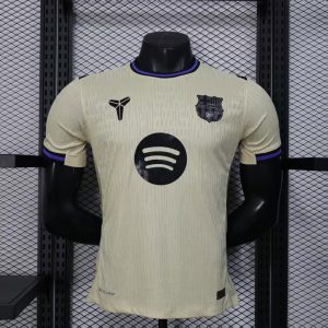Barcelona 2025/26 Away Jersey (Player Version)