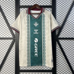 Real Betis 2025/26 Jersey (Fan Version)