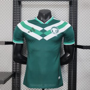 Saudi Arabia 2026 World Cup Jersey (Player Version)