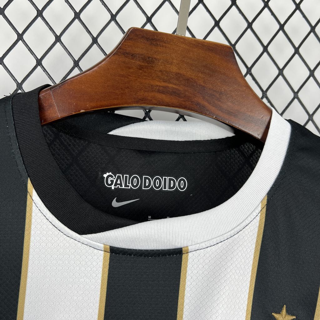 Atletico Mineiro 2026/27 Home Jersey (Fan Version) - Image 3