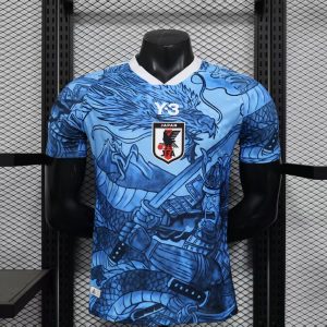 Japan 2026 Jersey (Player Version)