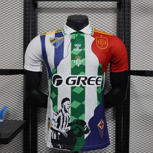 Real Betis 2025/26 Jersey (Player Version)