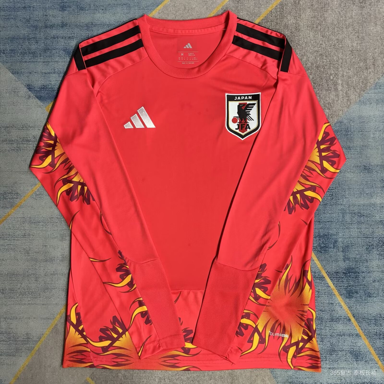 Japan 2026 World Cup Goalkeeper Jersey (Fan Version, Long Sleeve)