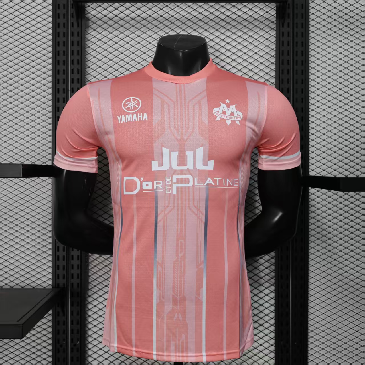 Olympique Marseille 2025/26 Jersey (Player Version)