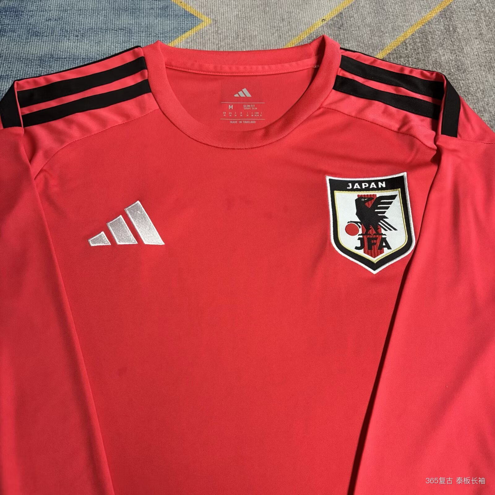 Japan 2026 World Cup Goalkeeper Jersey (Fan Version, Long Sleeve) - Image 3