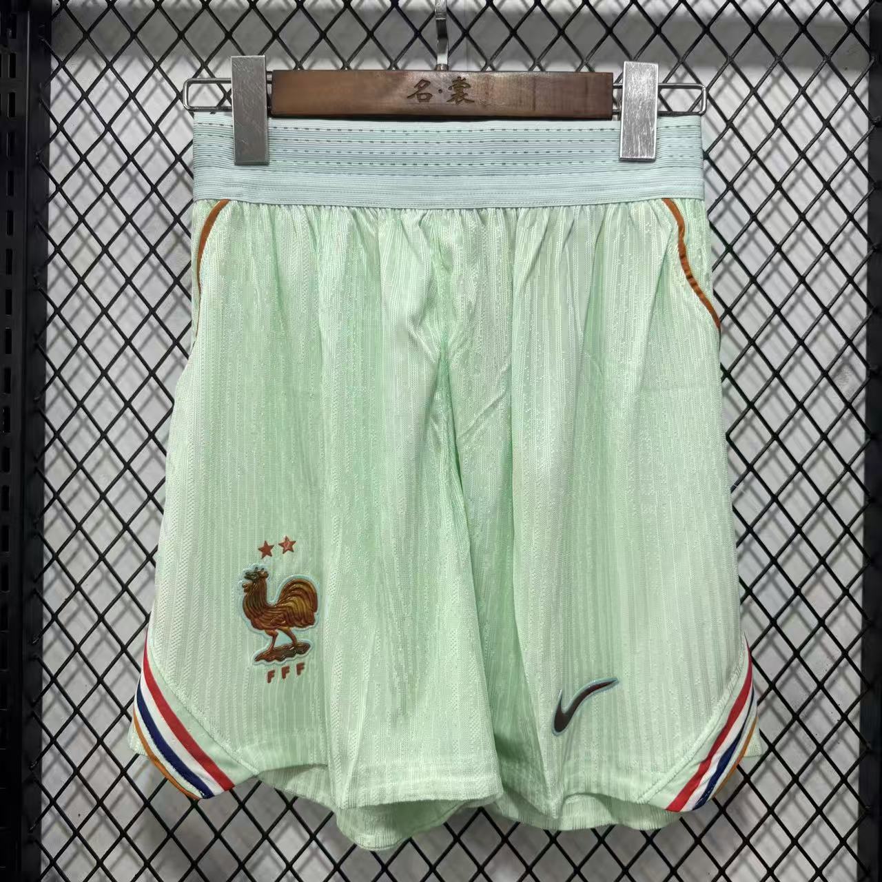 France 2026 World Cup Away Shorts (Player Version)