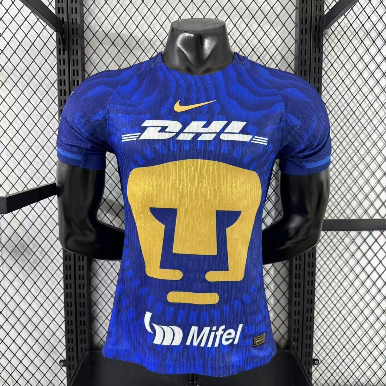 Pumas UNAM 2025/26 Away Jersey (Player Version)