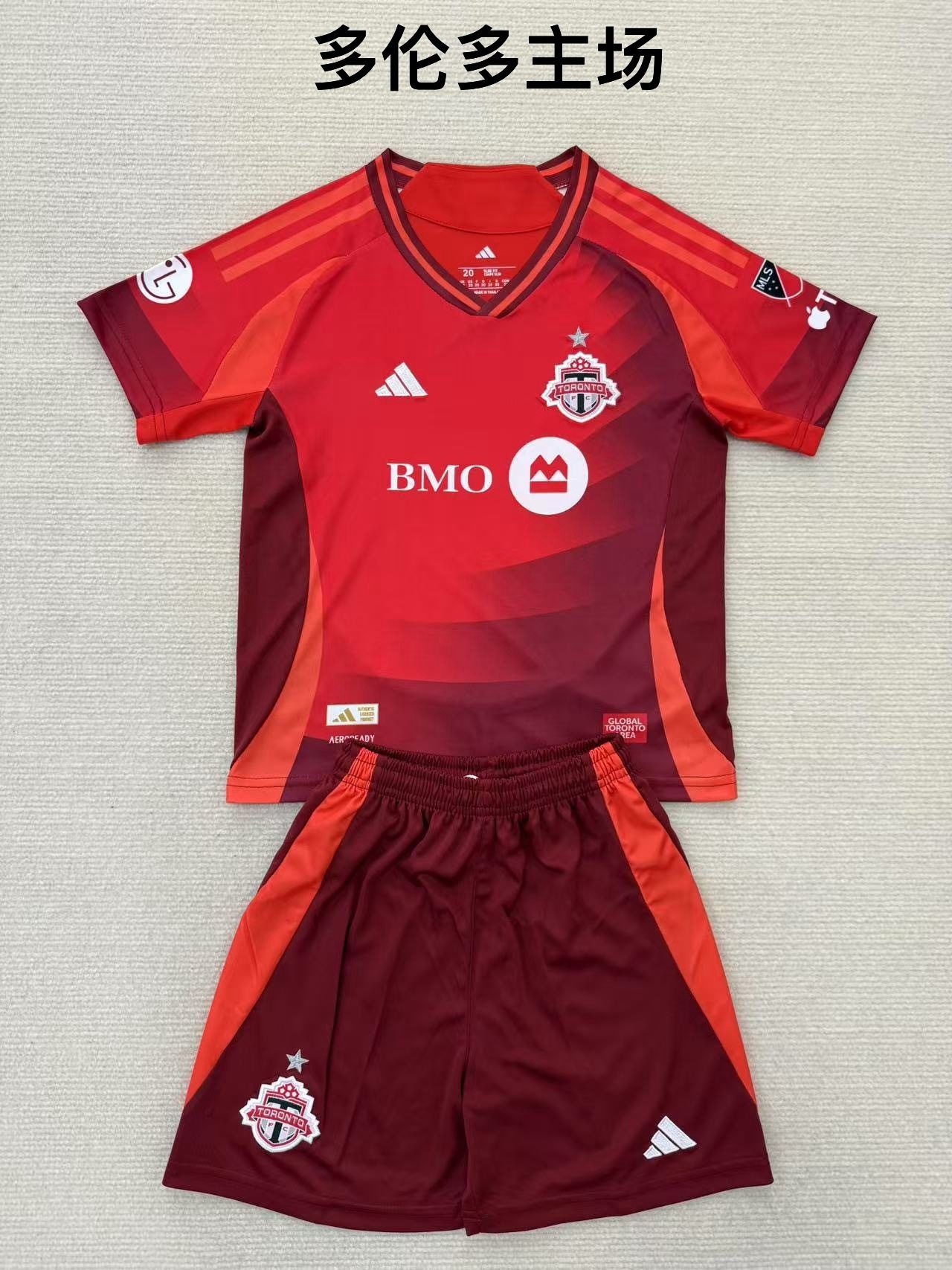 Toronto FC 2025/26 Home Kids Kit - Image 4