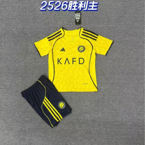 Al Nassr 2025/26 Home Kids Kit