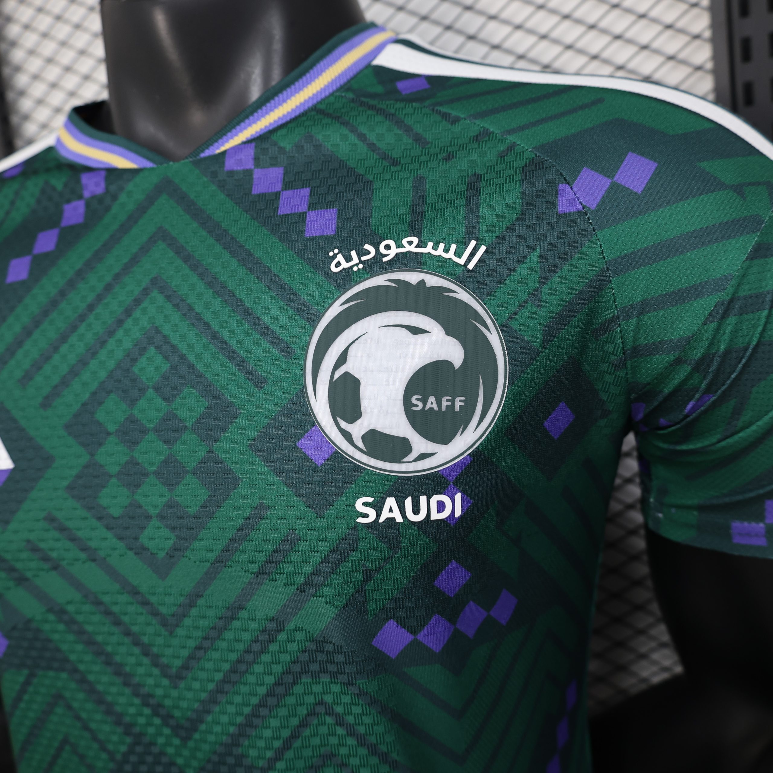 Saudi Arabia 2026 World Cup Home Jersey (Player Version) - Image 5