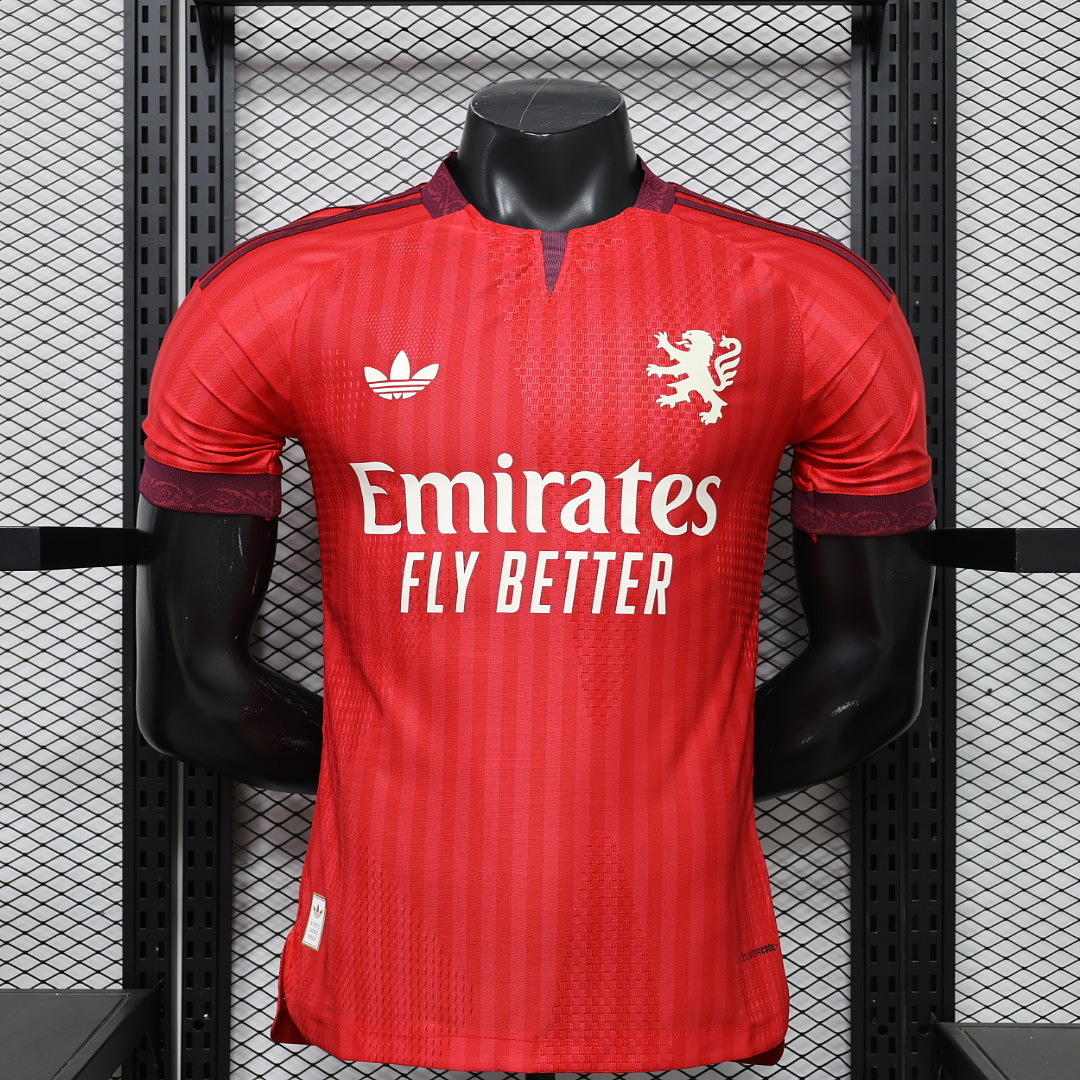Olympique Lyonnais 2026/27 Away Jersey (Player Version)