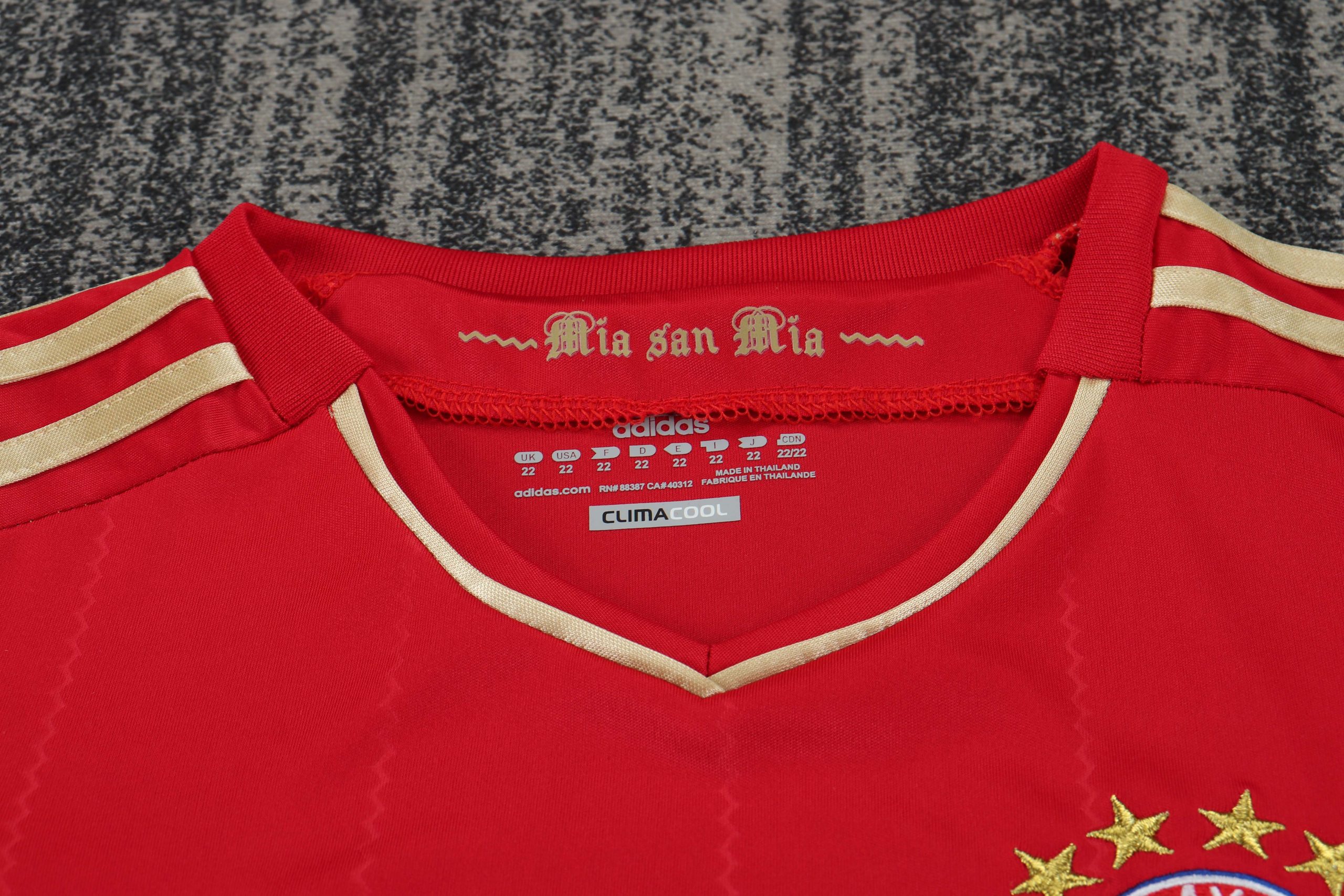 Bayern Munich 2012/13 Home Kids Kit - Image 3