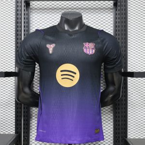 Barcelona 2026/27 Away Jersey (Player Version)