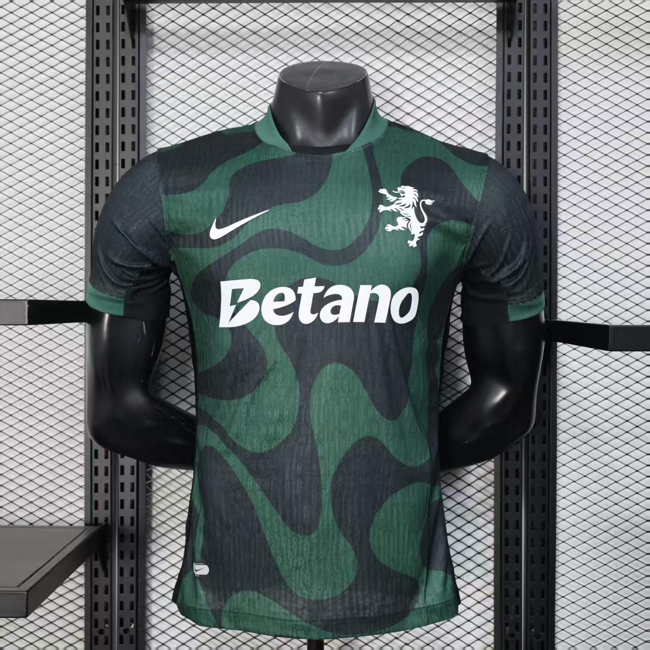 Sporting CP 2025/26 Third Jersey (Player Version)
