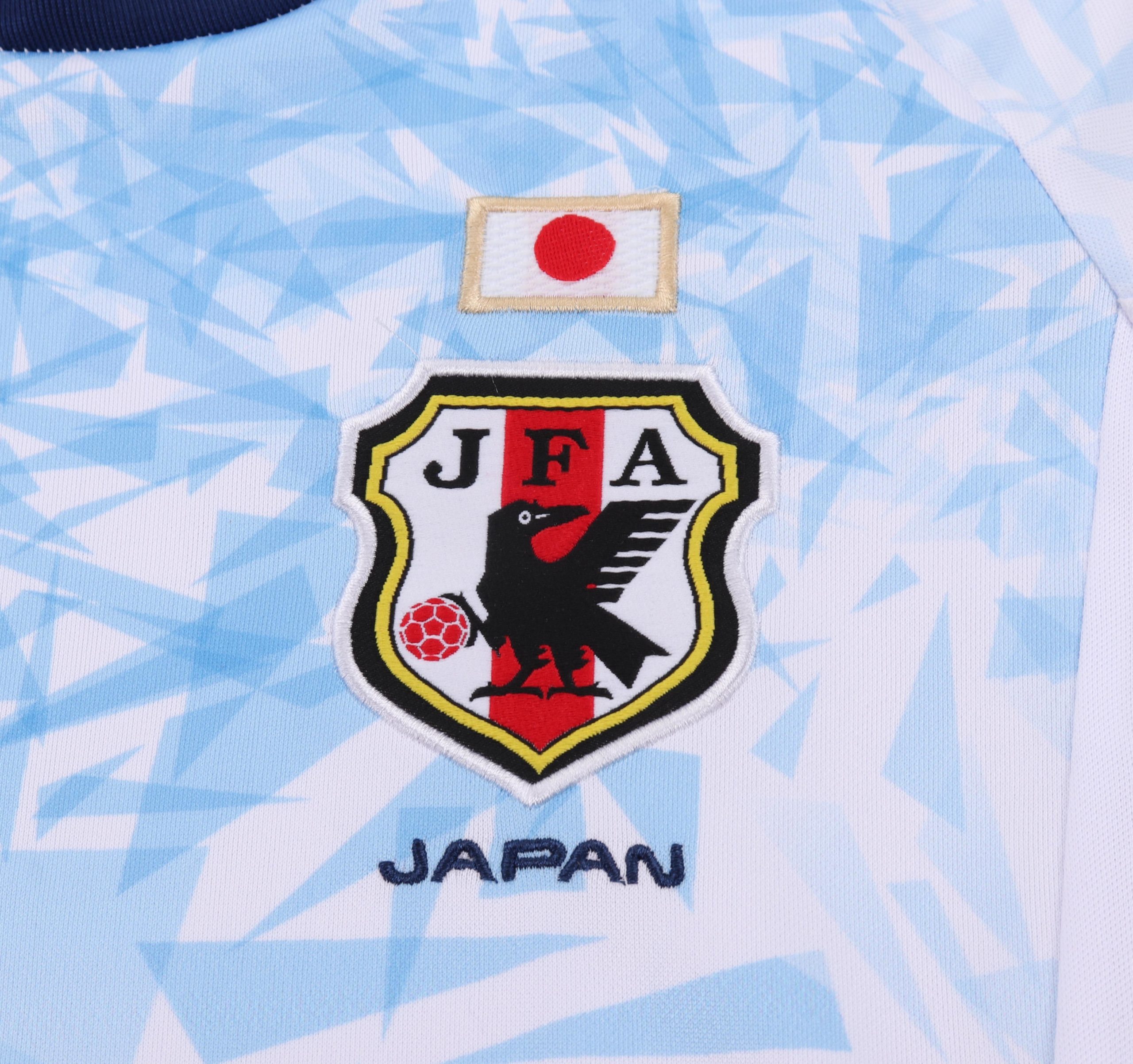 Japan 2016/17 Away Kids Kit - Image 4