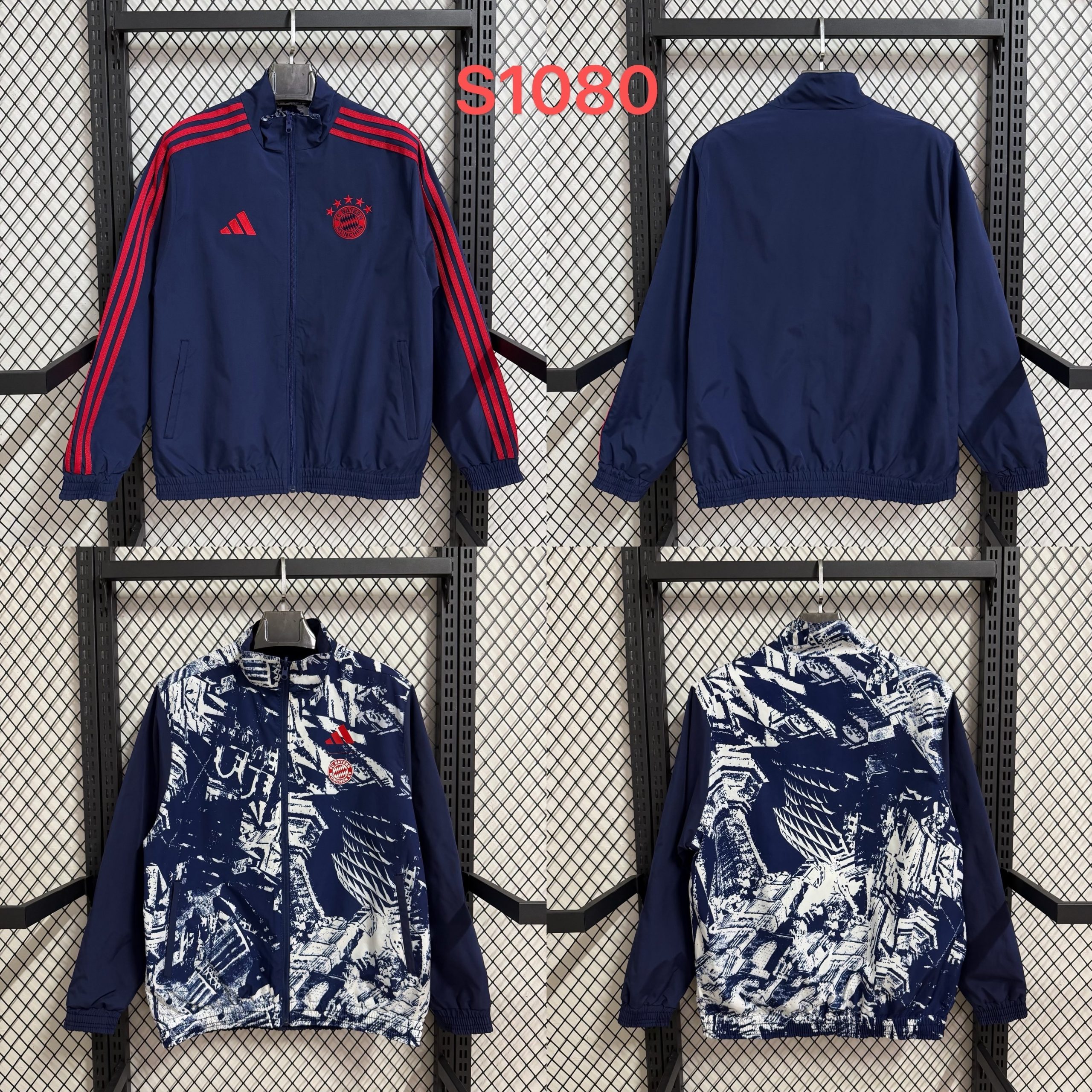 2026 Bayern Munich Reversible Windbreaker