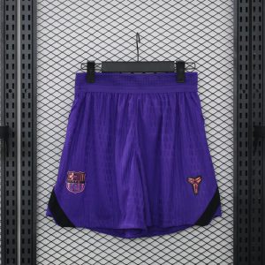 Barcelona 2026/27 Away Shorts (Player Version)