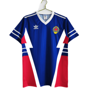 1990 Yugoslavia Home Retro Jersey