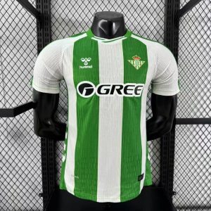 Real Betis 2025/26 Home Jersey (Player Version)