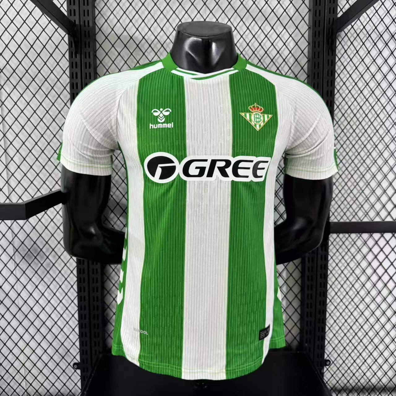 Real Betis 2025/26 Home Jersey (Player Version)