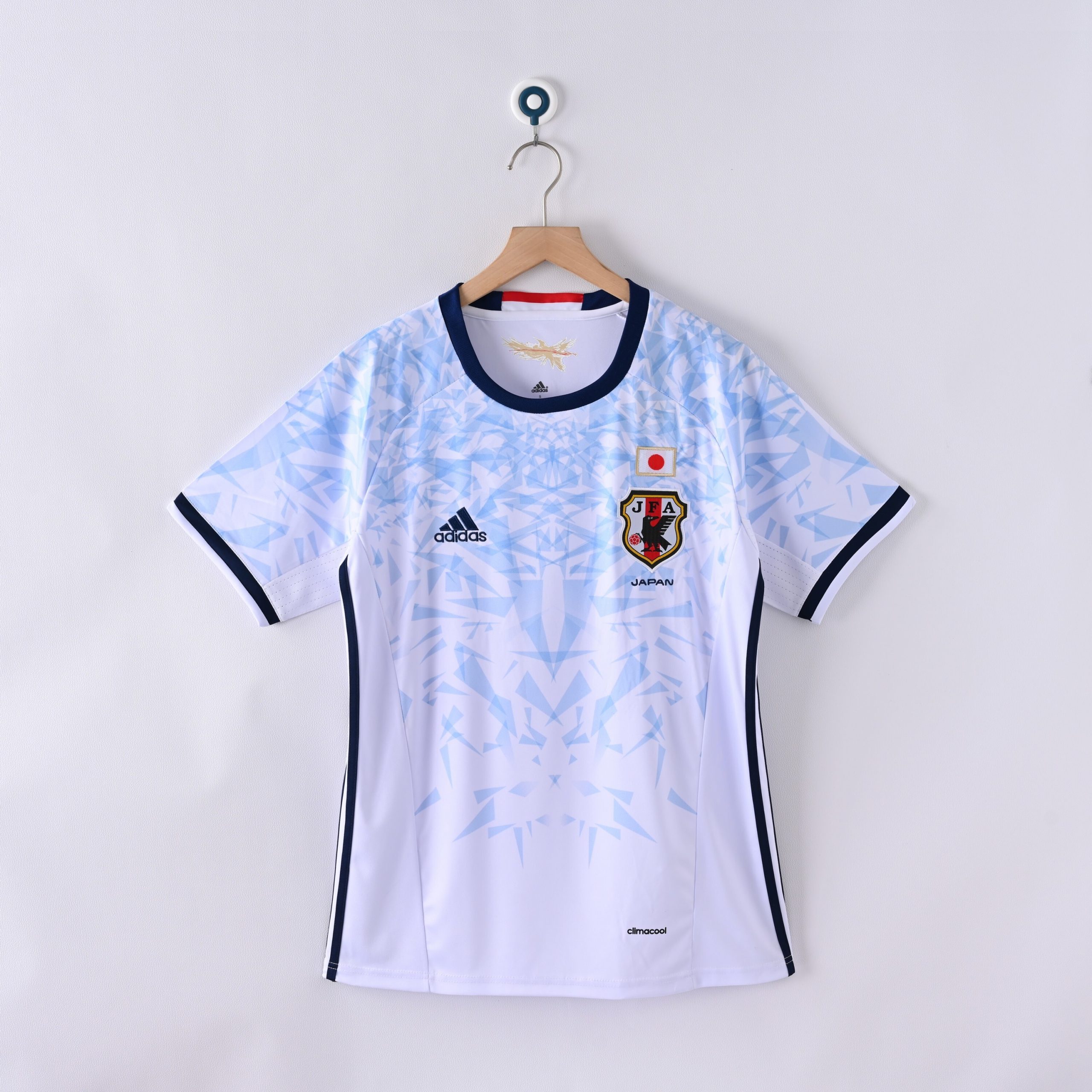Japan 2016/17 World Cup Away Retro Jersey (Fan Version)